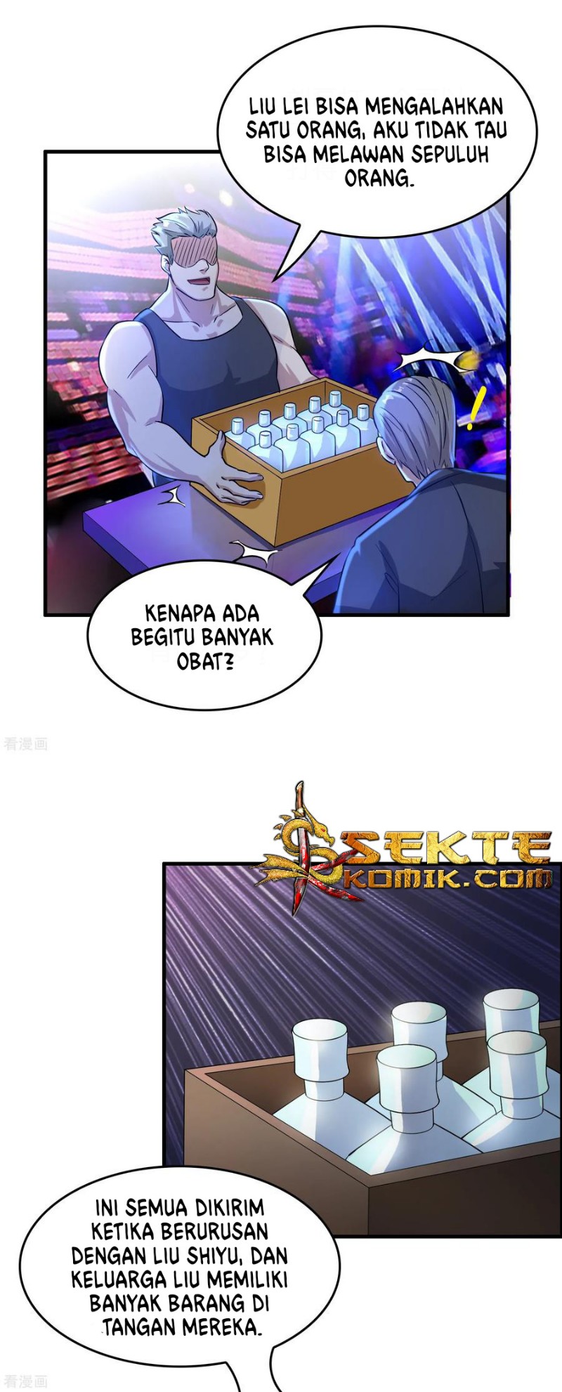 Outlander Tyrant Supplier Chapter 29 - halaman 22
