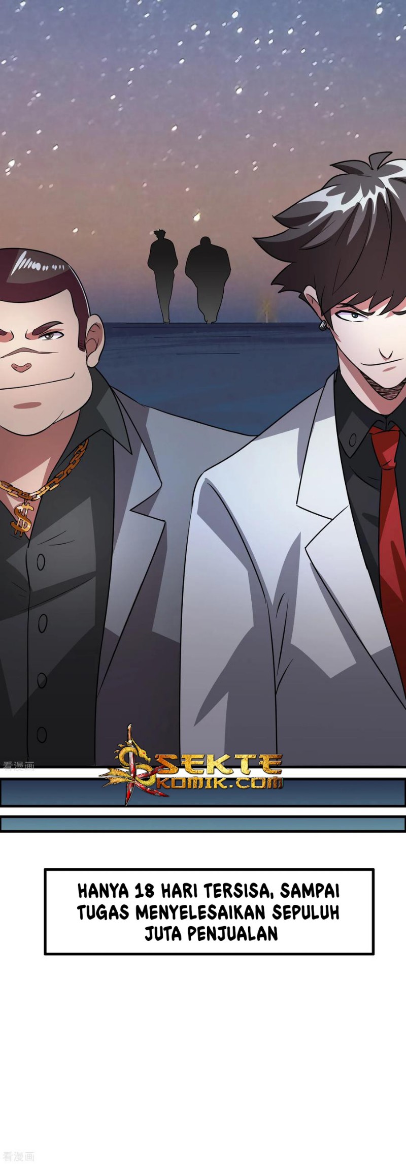 Outlander Tyrant Supplier Chapter 29 - halaman 27