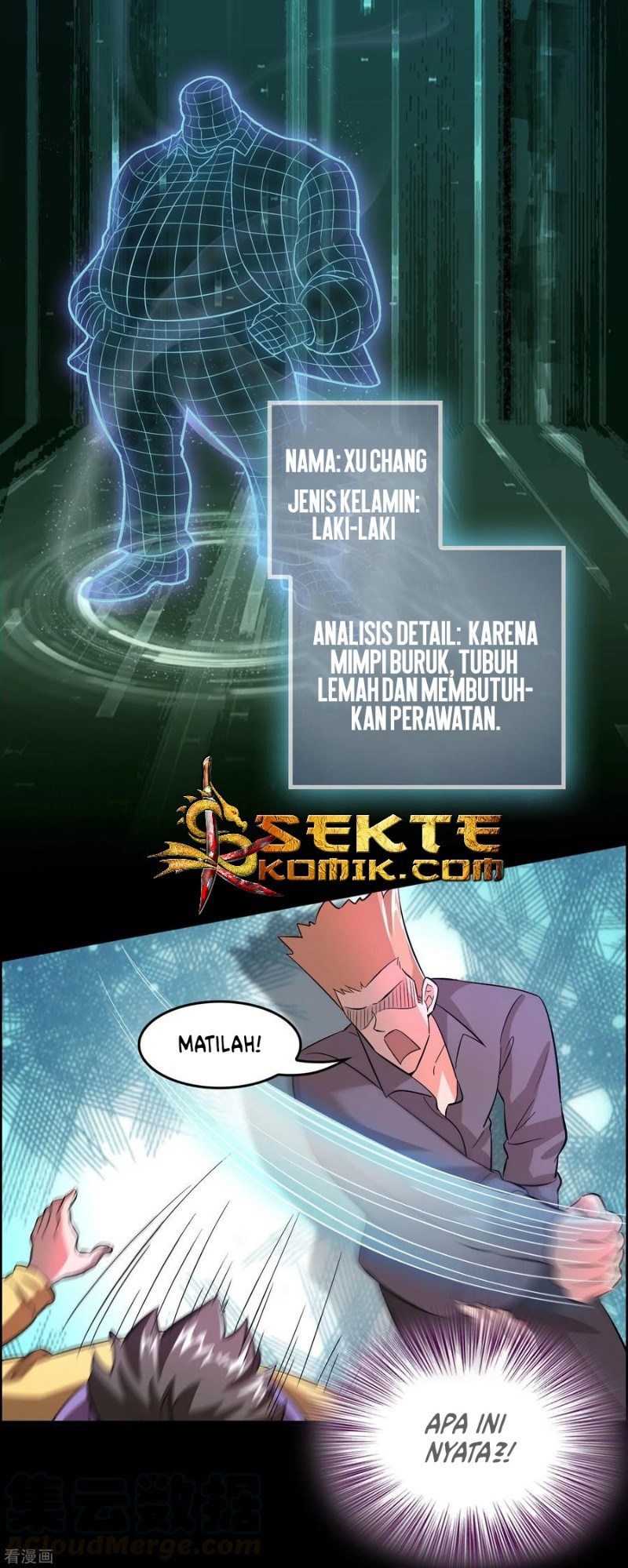 Outlander Tyrant Supplier Chapter 3 - halaman 10