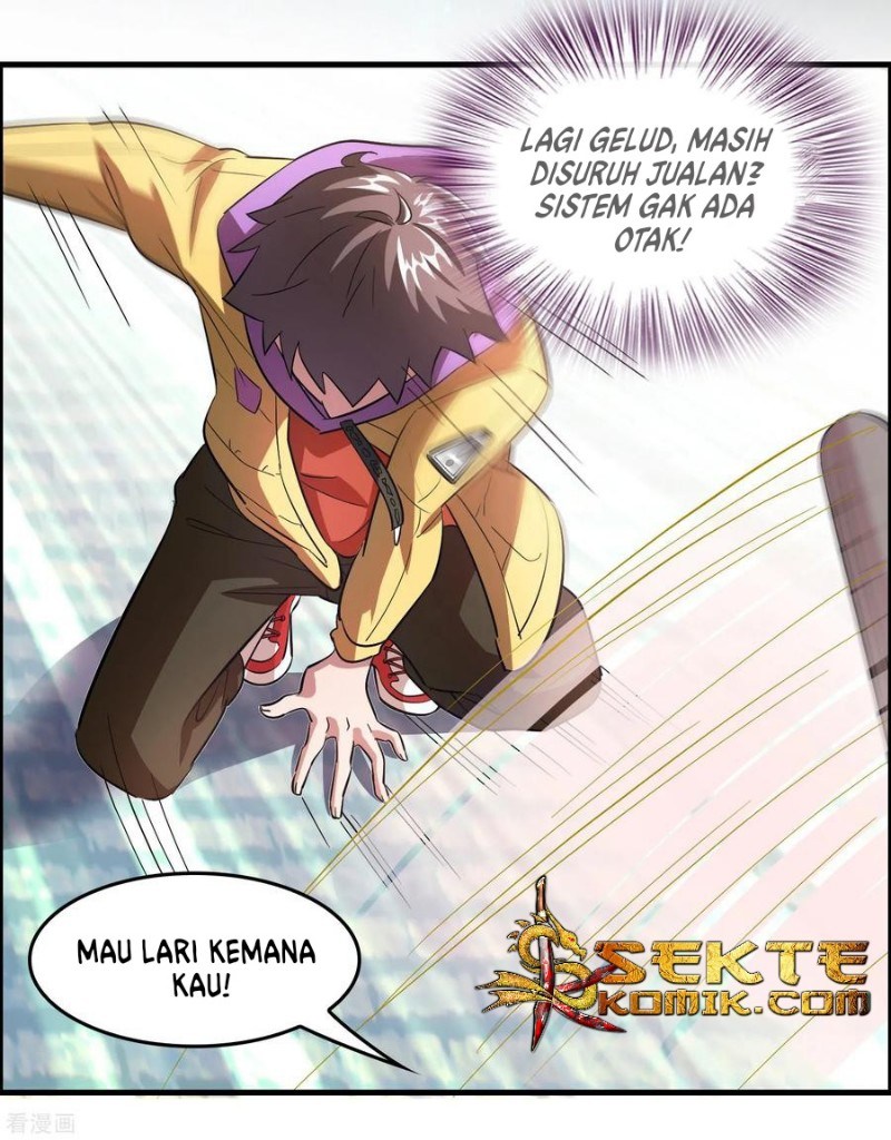 Outlander Tyrant Supplier Chapter 3 - halaman 12