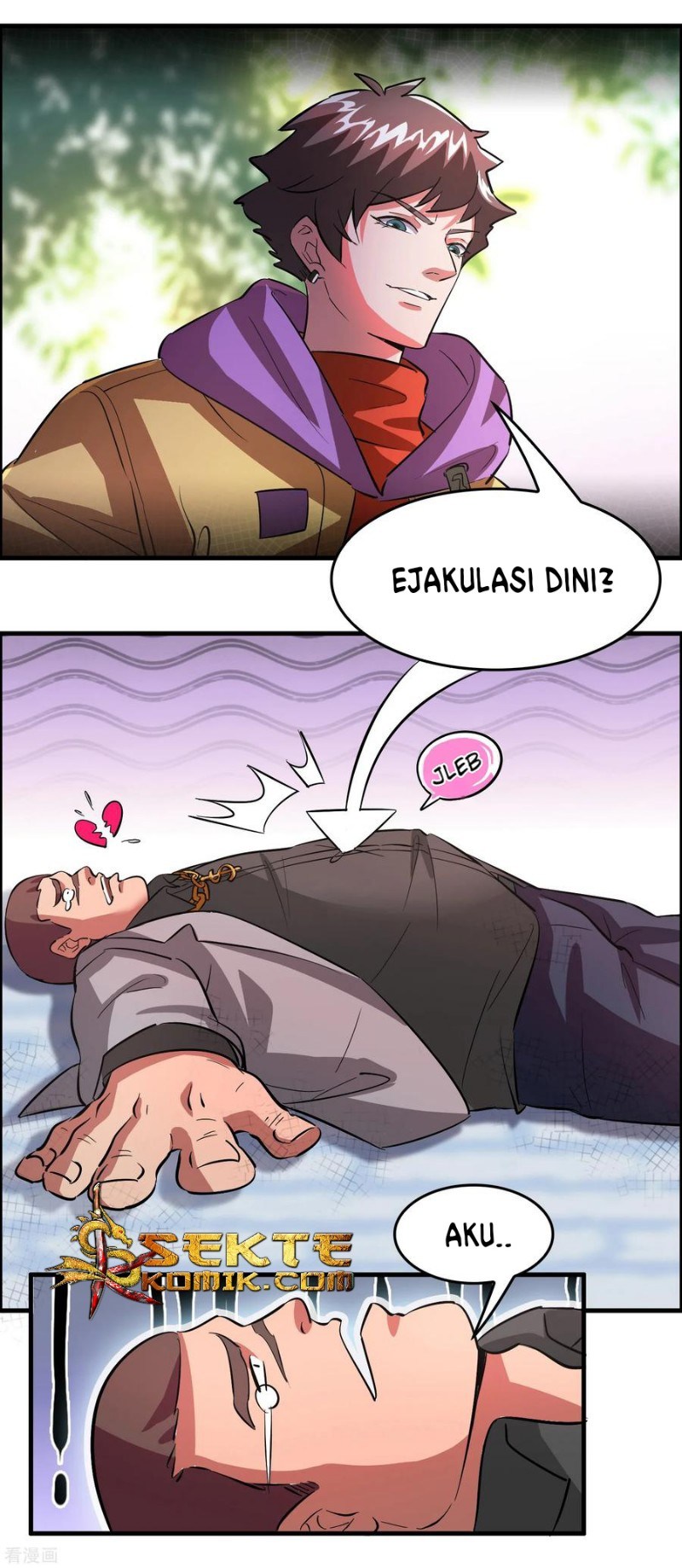 Outlander Tyrant Supplier Chapter 3 - halaman 18