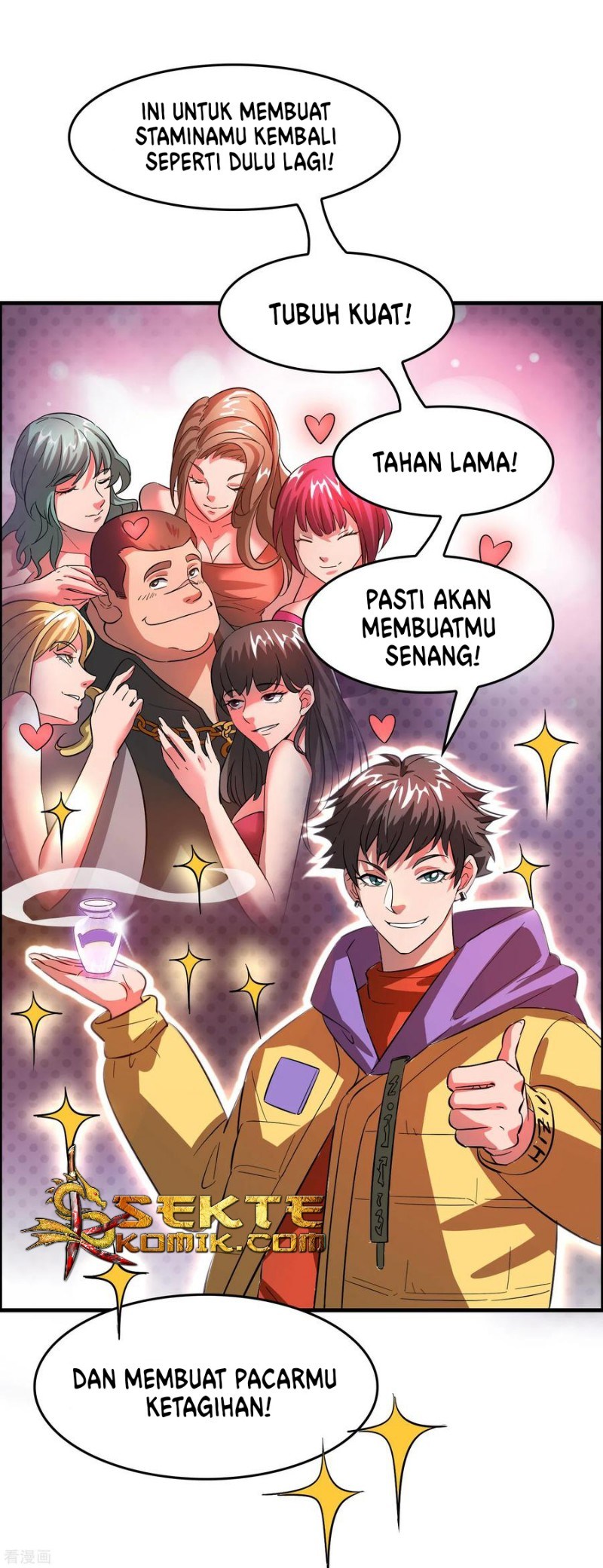 Outlander Tyrant Supplier Chapter 3 - halaman 22