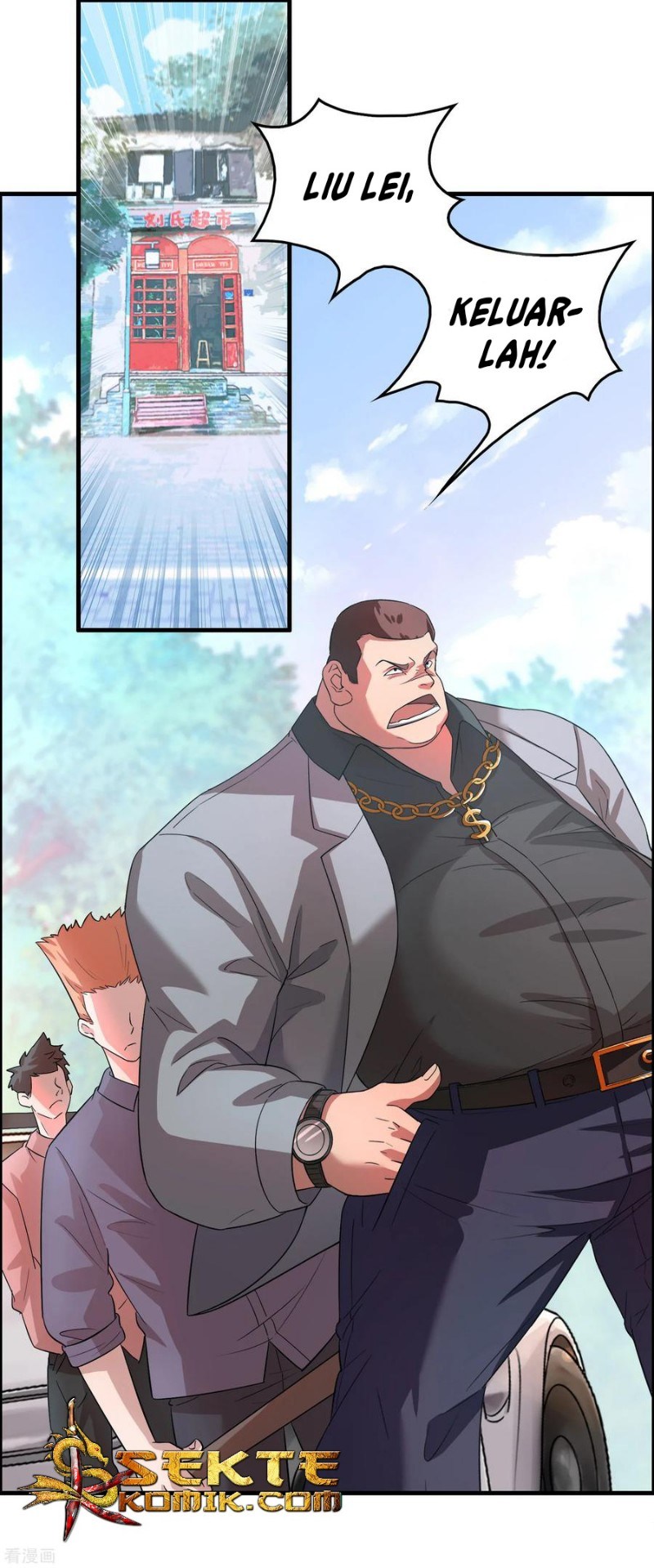 Outlander Tyrant Supplier Chapter 3 - halaman 4