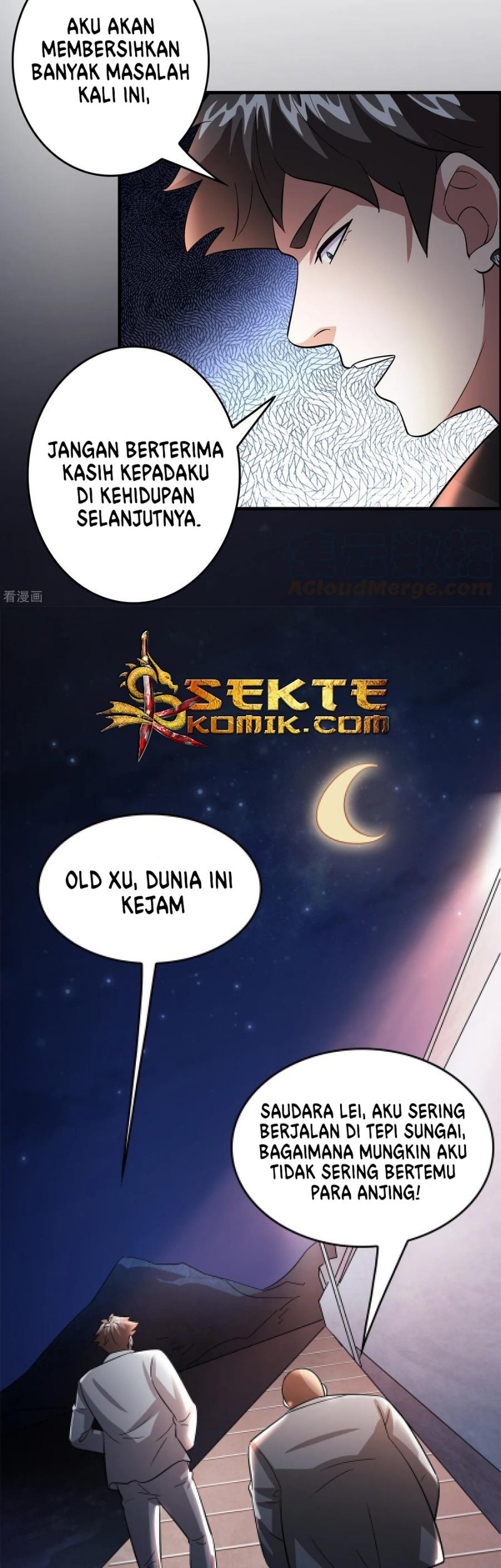 Outlander Tyrant Supplier Chapter 30 - halaman 14