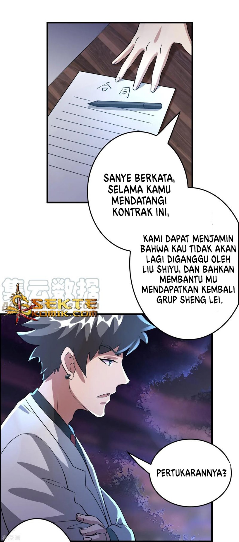 Outlander Tyrant Supplier Chapter 30 - halaman 19