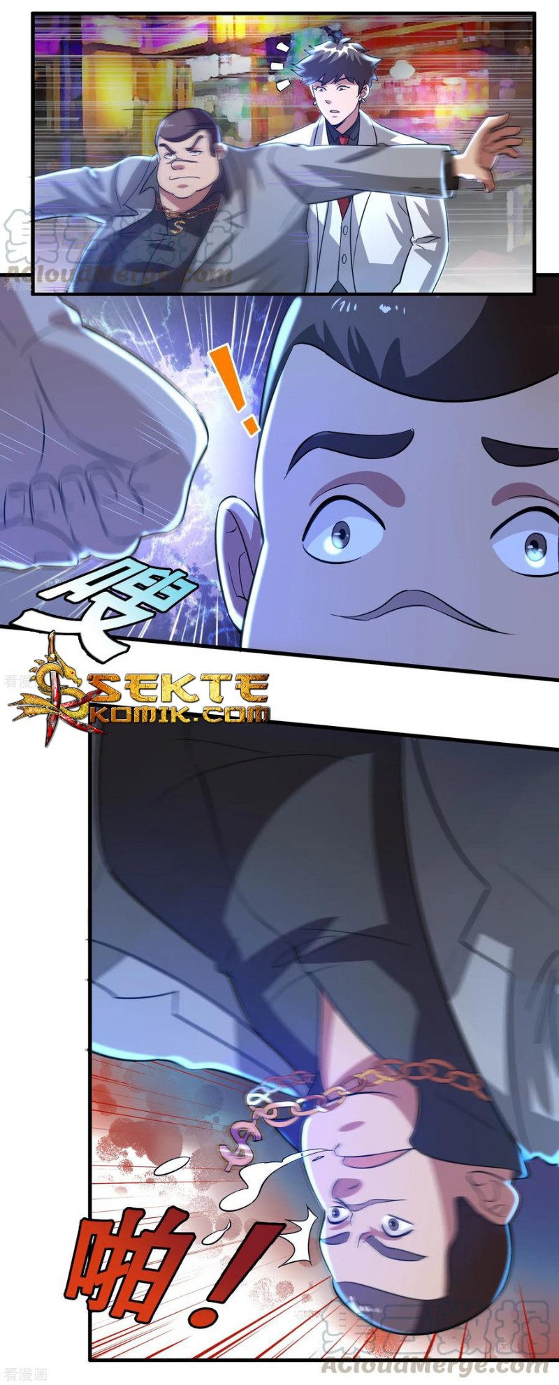 Outlander Tyrant Supplier Chapter 30 - halaman 24