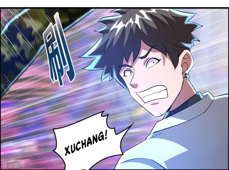 Outlander Tyrant Supplier Chapter 30 - halaman 25