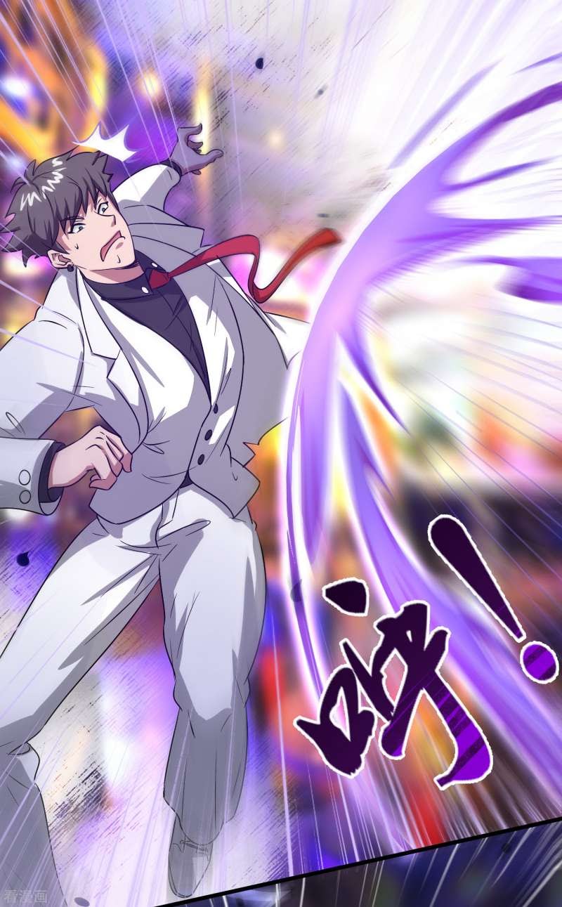Outlander Tyrant Supplier Chapter 31 - halaman 24