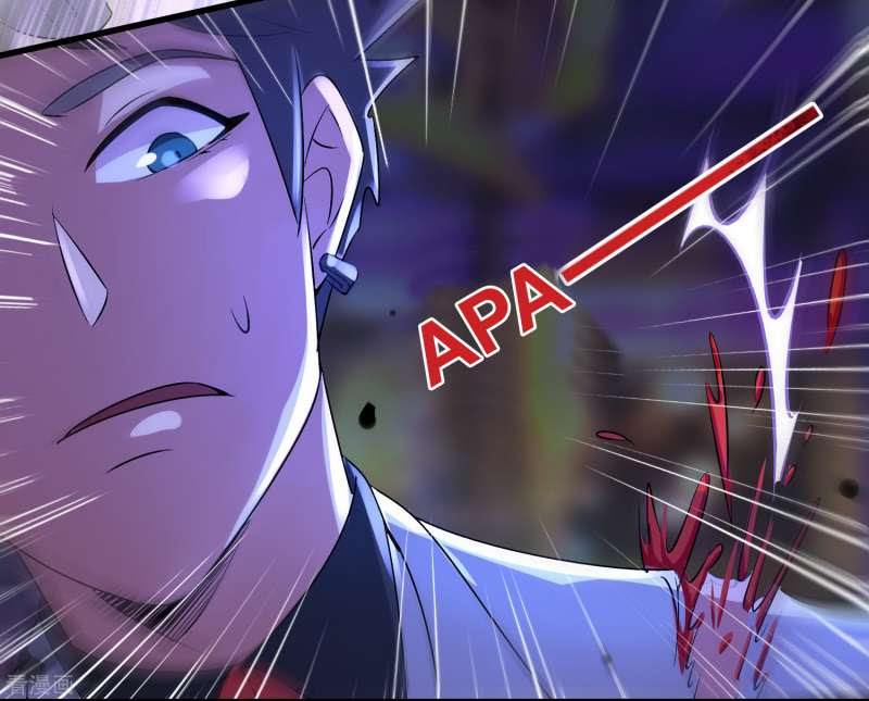 Outlander Tyrant Supplier Chapter 31 - halaman 25
