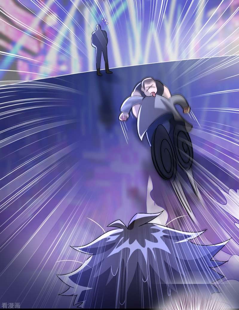 Outlander Tyrant Supplier Chapter 31 - halaman 30