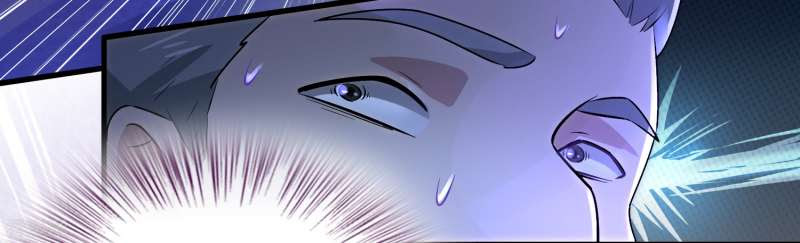 Outlander Tyrant Supplier Chapter 31 - halaman 33