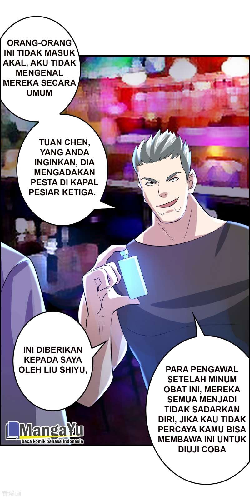 Outlander Tyrant Supplier Chapter 32 - halaman 19