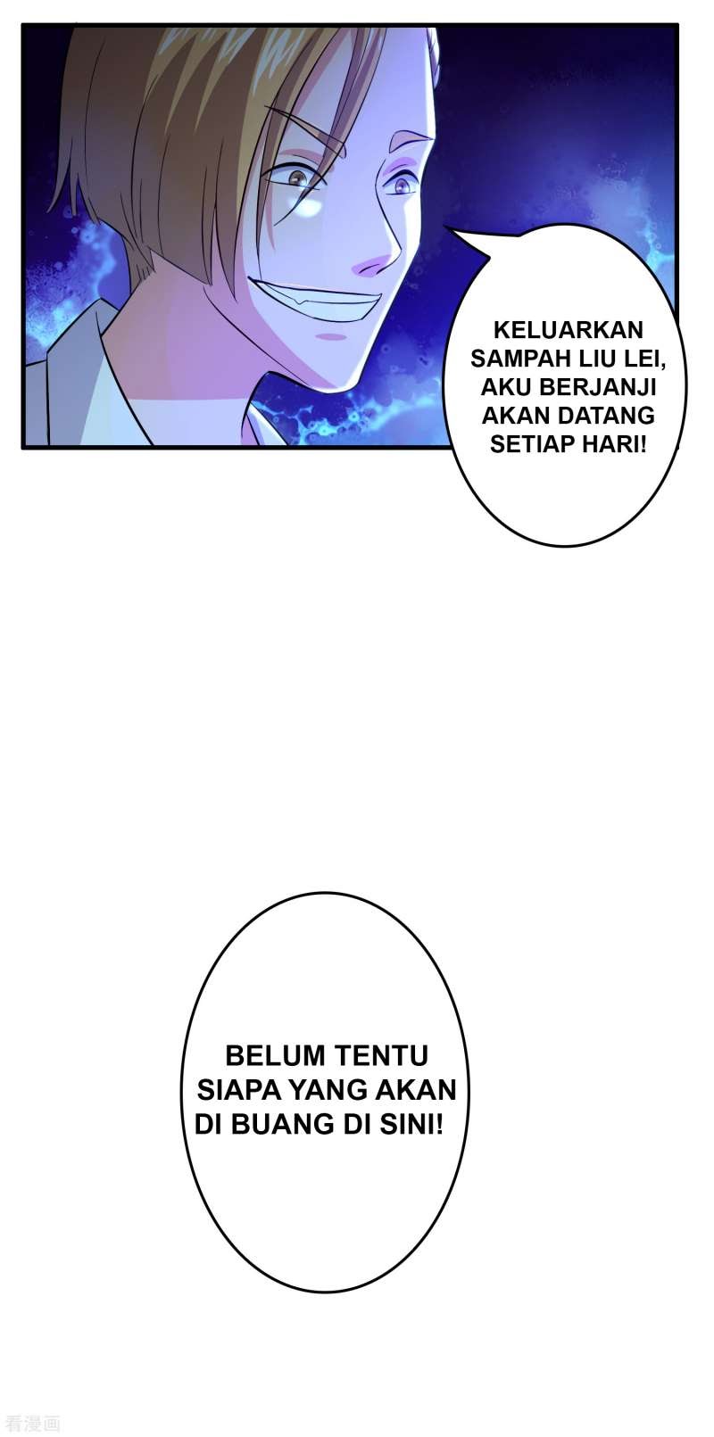 Outlander Tyrant Supplier Chapter 32 - halaman 31