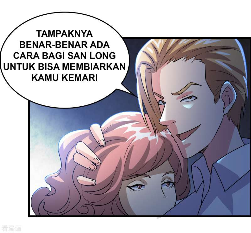 Outlander Tyrant Supplier Chapter 32 - halaman 33