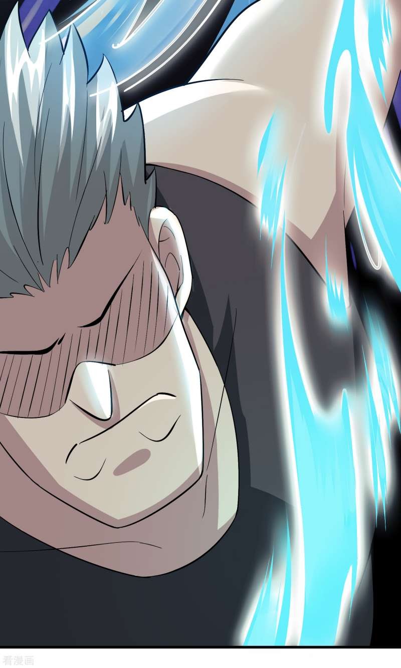 Outlander Tyrant Supplier Chapter 32 - halaman 9