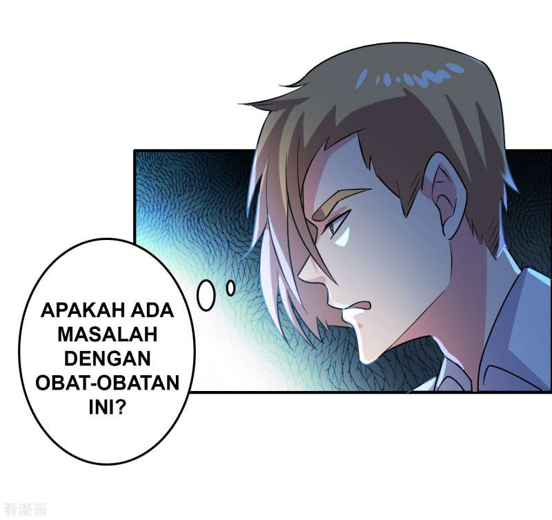 Outlander Tyrant Supplier Chapter 33 - halaman 13