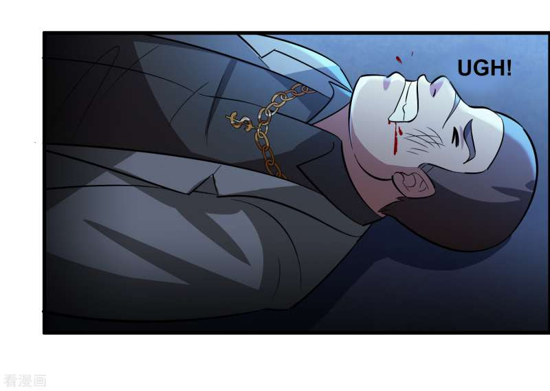 Outlander Tyrant Supplier Chapter 34 - halaman 16