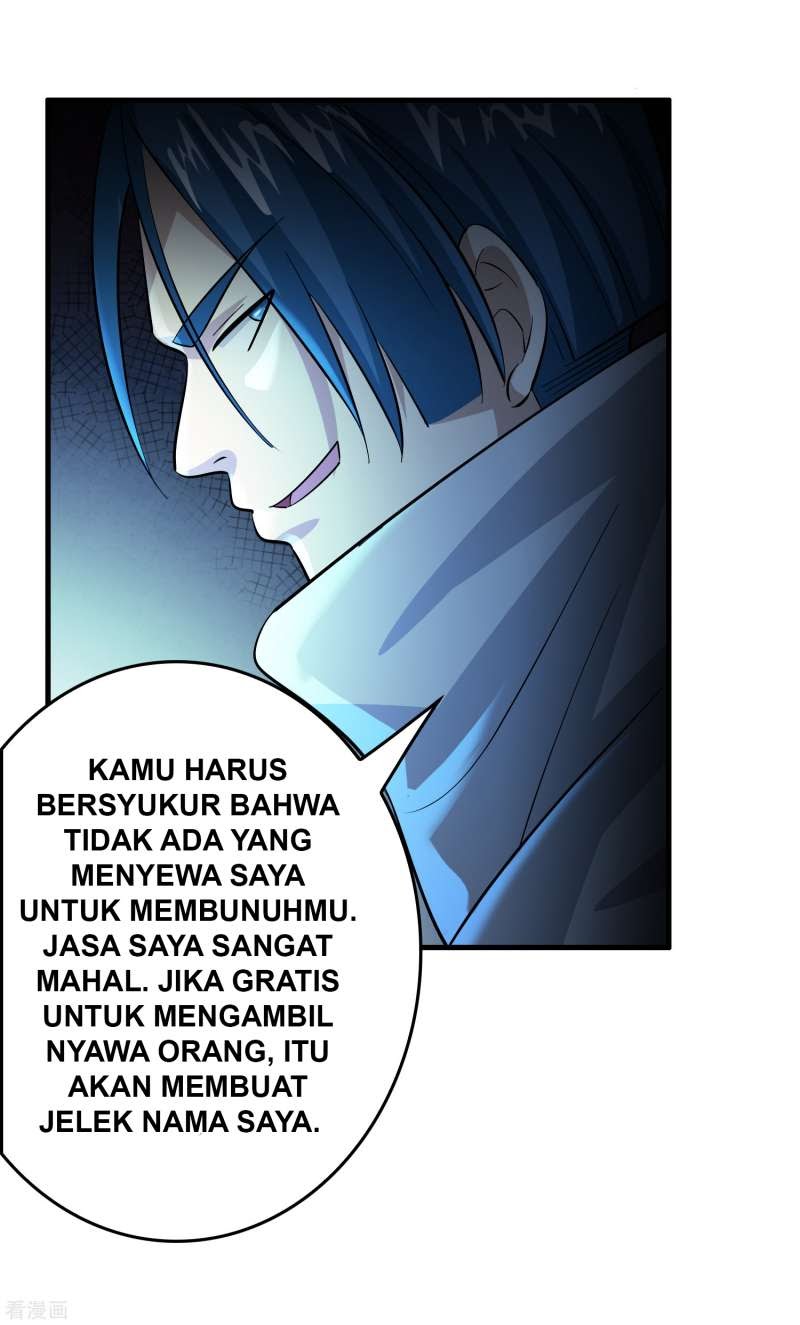Outlander Tyrant Supplier Chapter 34 - halaman 17