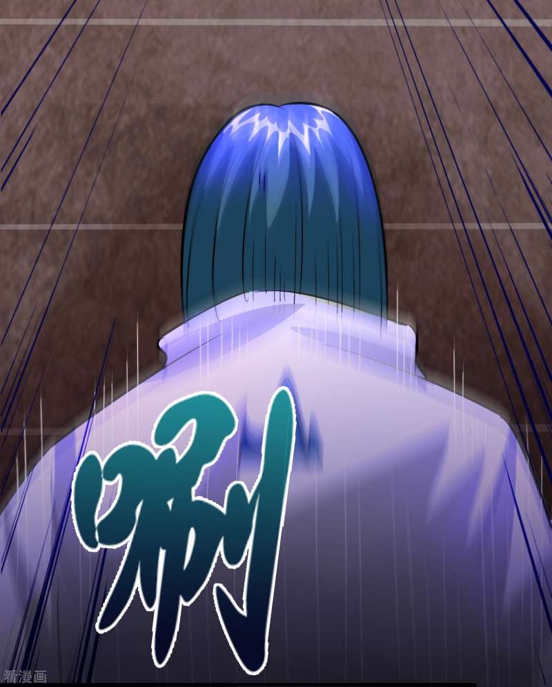 Outlander Tyrant Supplier Chapter 34 - halaman 20