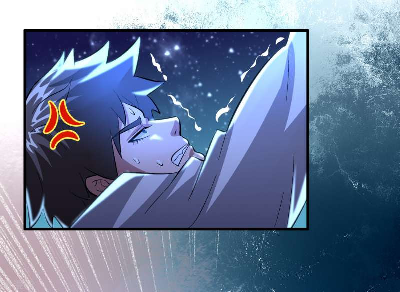 Outlander Tyrant Supplier Chapter 34 - halaman 25