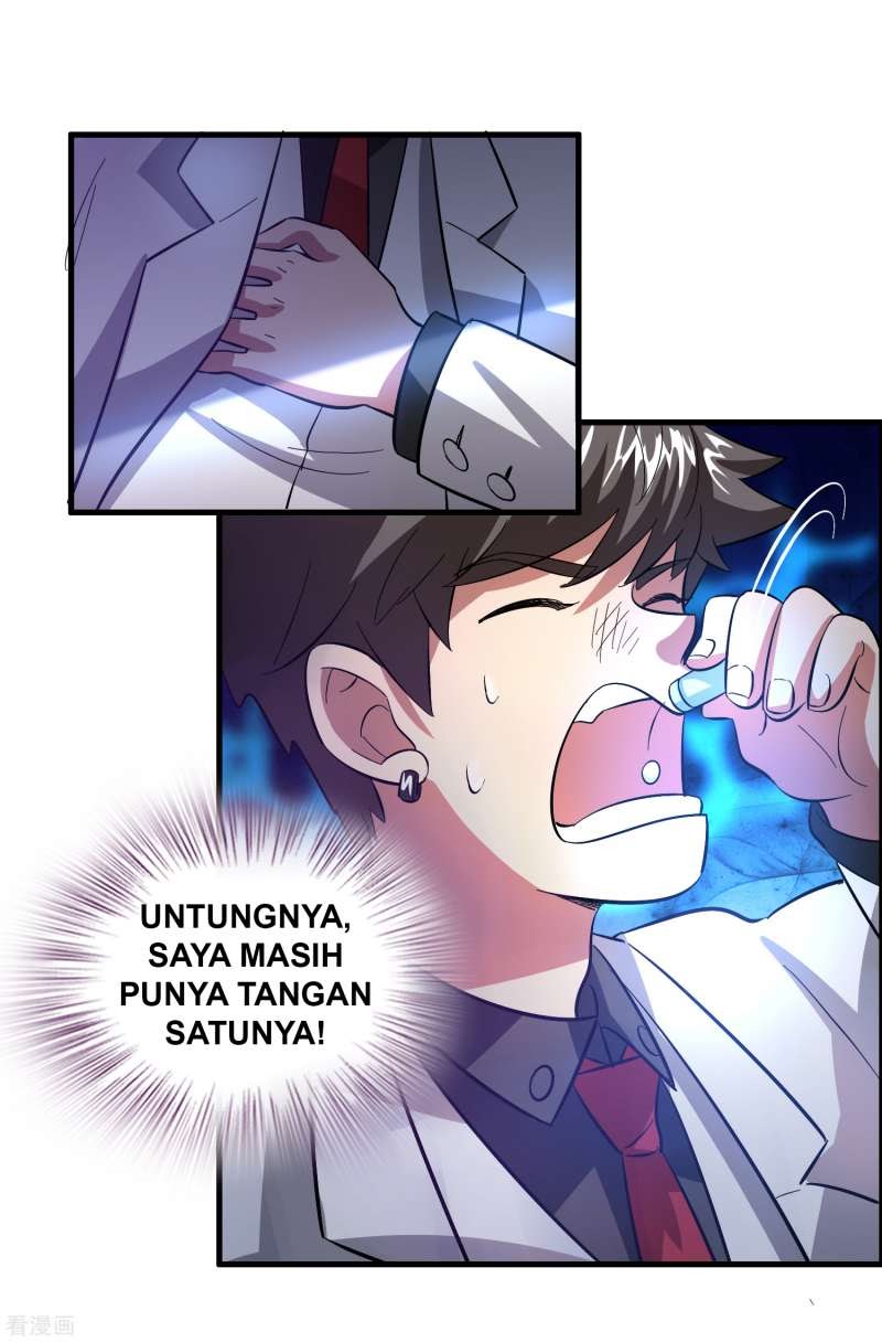 Outlander Tyrant Supplier Chapter 34 - halaman 31