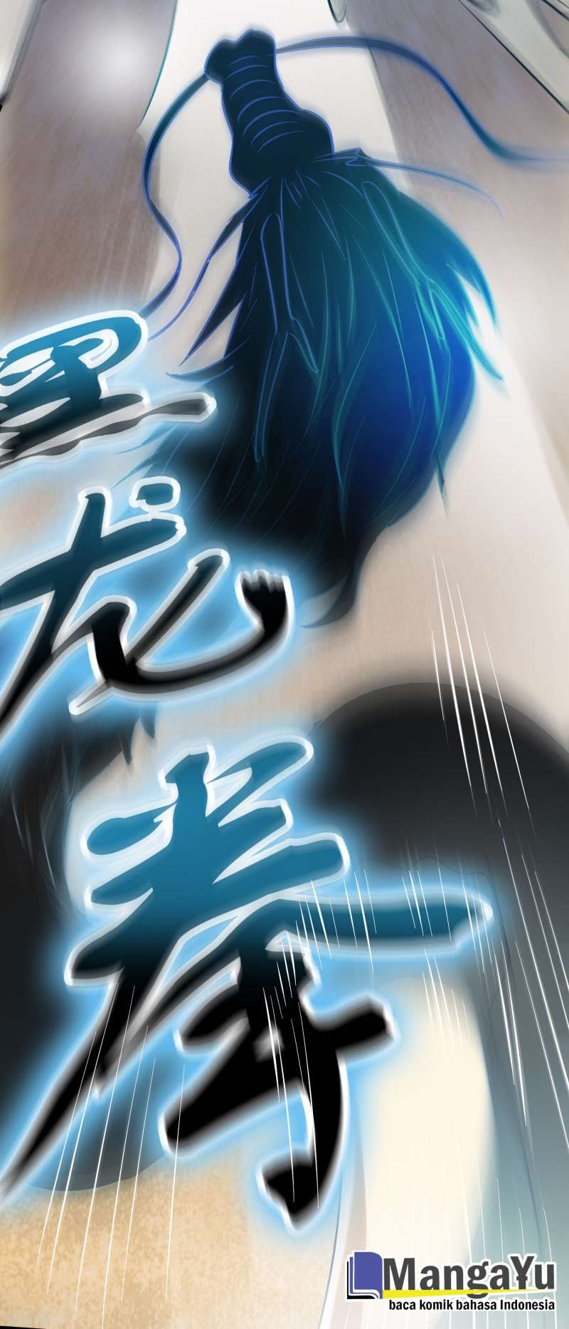 Outlander Tyrant Supplier Chapter 35 - halaman 16