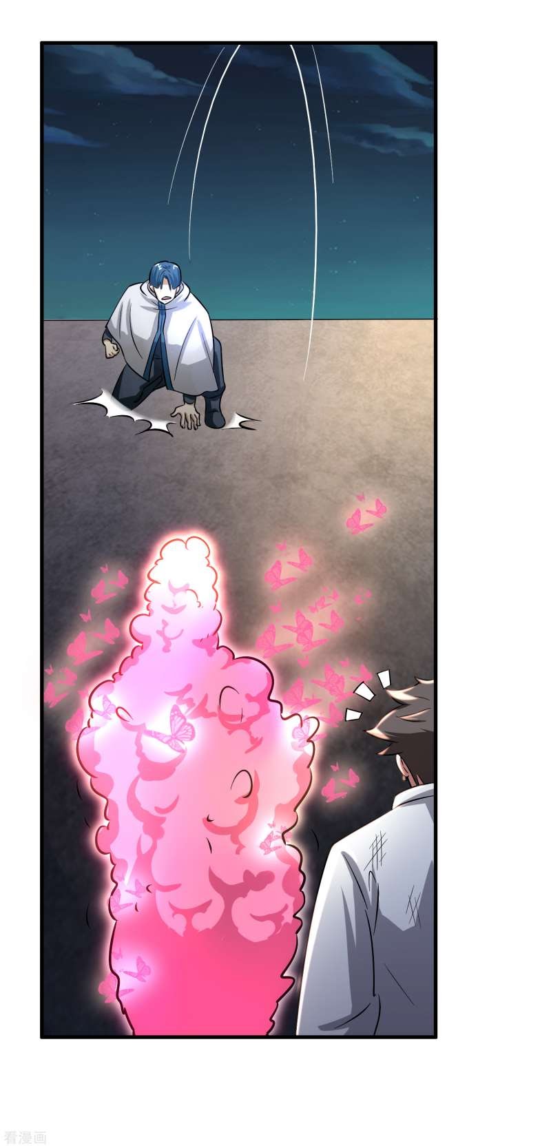 Outlander Tyrant Supplier Chapter 35 - halaman 29