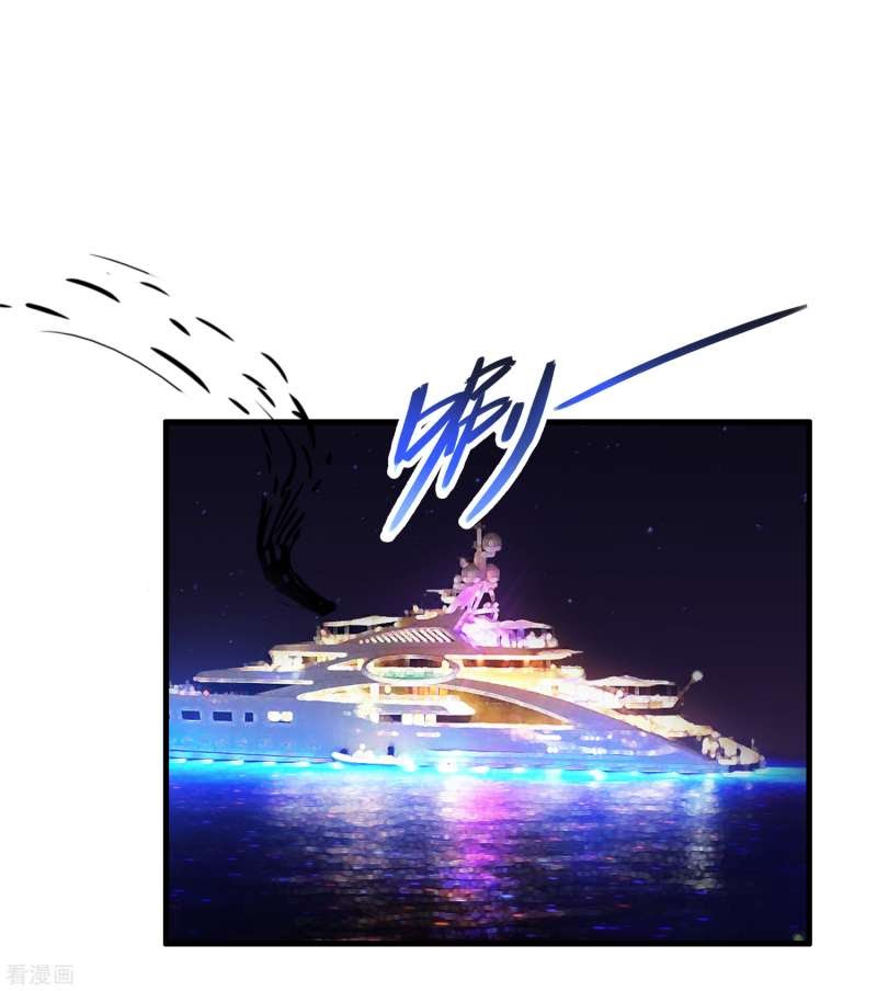 Outlander Tyrant Supplier Chapter 36 - halaman 17