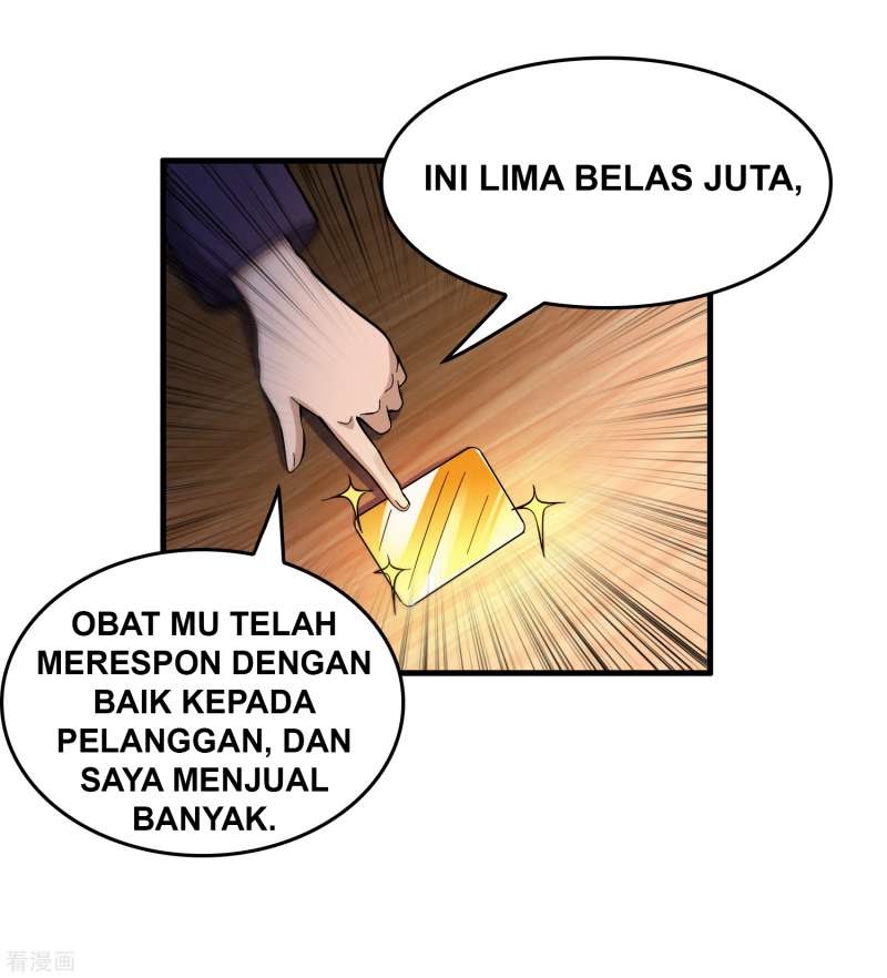 Outlander Tyrant Supplier Chapter 36 - halaman 27