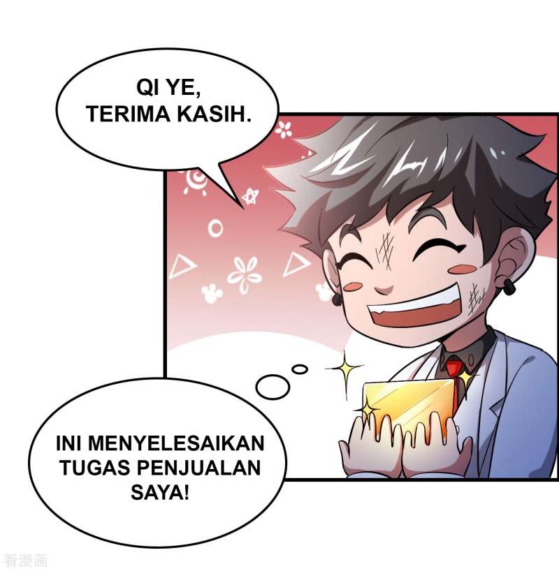Outlander Tyrant Supplier Chapter 36 - halaman 28