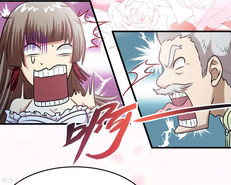 Outlander Tyrant Supplier Chapter 37 - halaman 15