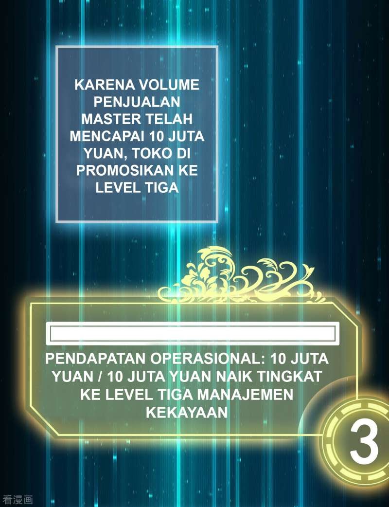 Outlander Tyrant Supplier Chapter 37 - halaman 29