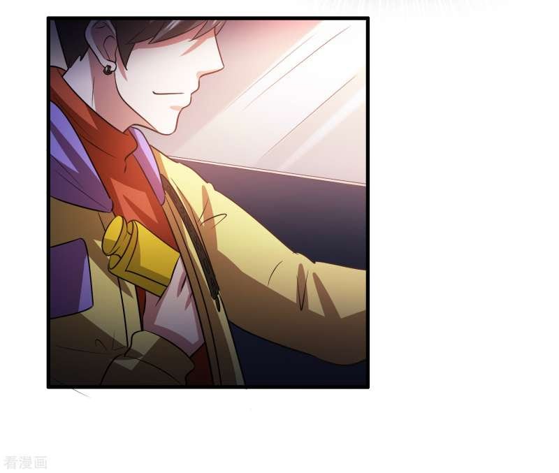 Outlander Tyrant Supplier Chapter 39 - halaman 19