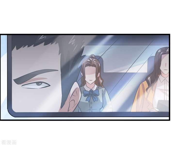 Outlander Tyrant Supplier Chapter 39 - halaman 31
