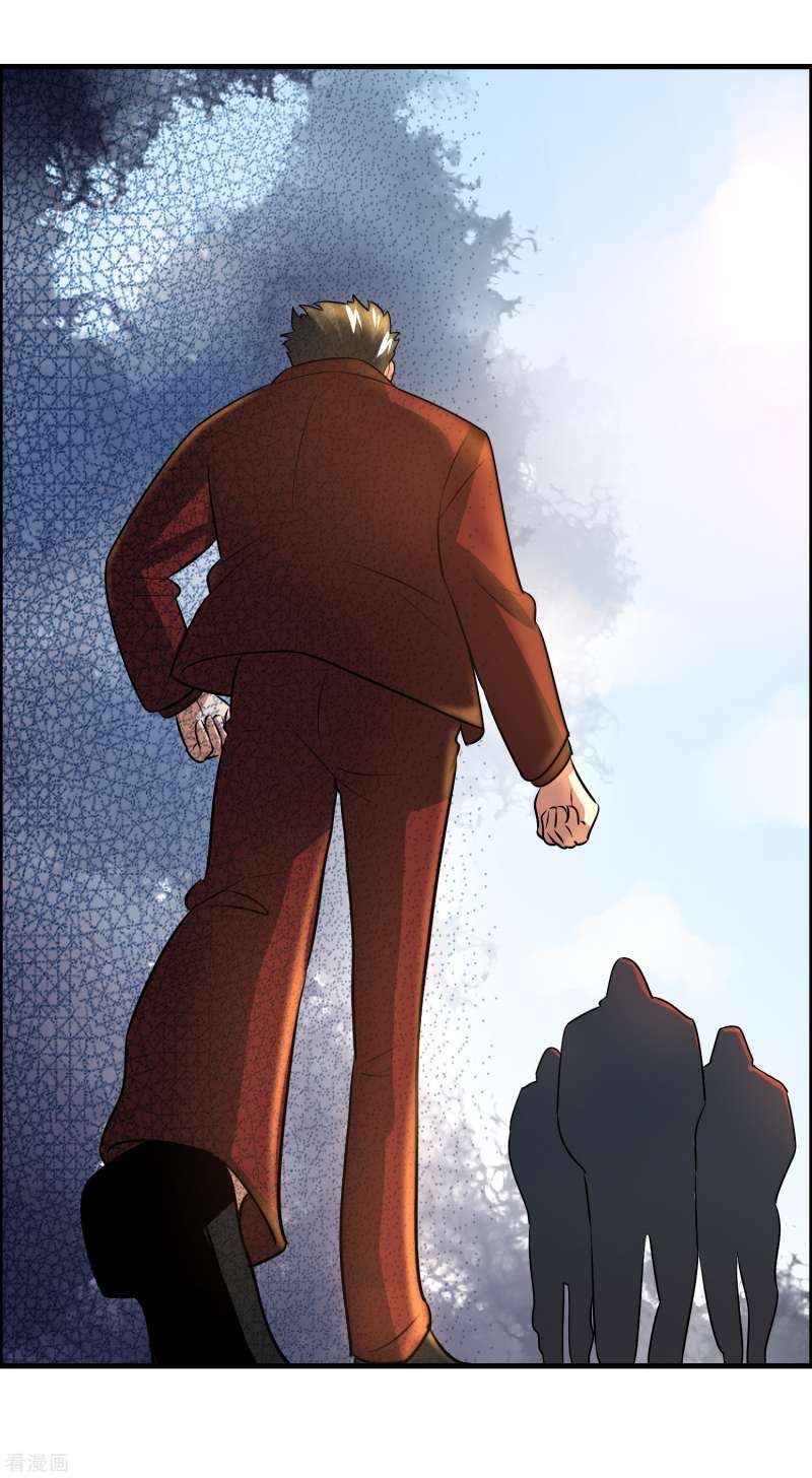 Outlander Tyrant Supplier Chapter 39 - halaman 40