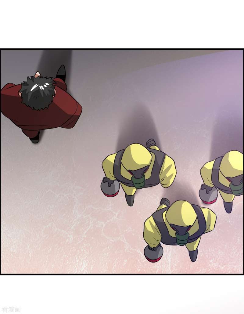 Outlander Tyrant Supplier Chapter 39 - halaman 42