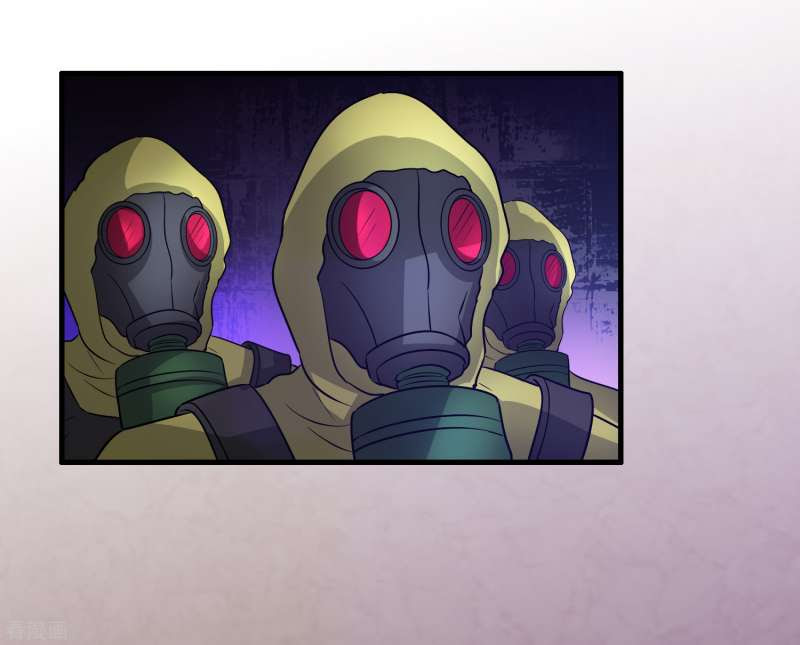 Outlander Tyrant Supplier Chapter 39 - halaman 43