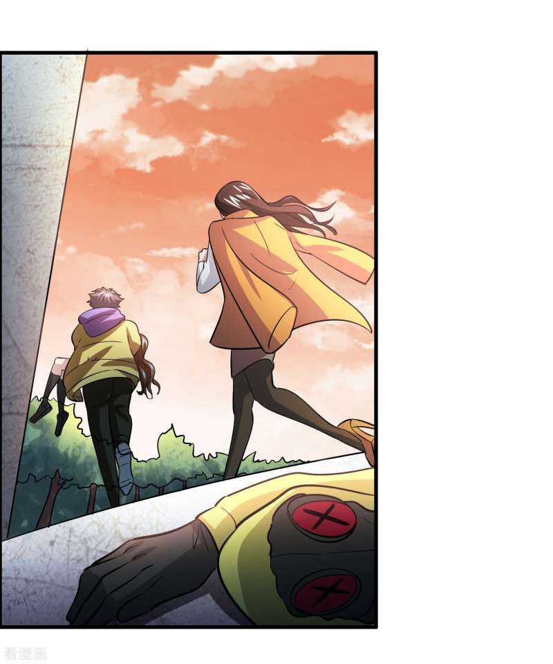 Outlander Tyrant Supplier Chapter 40 - halaman 18