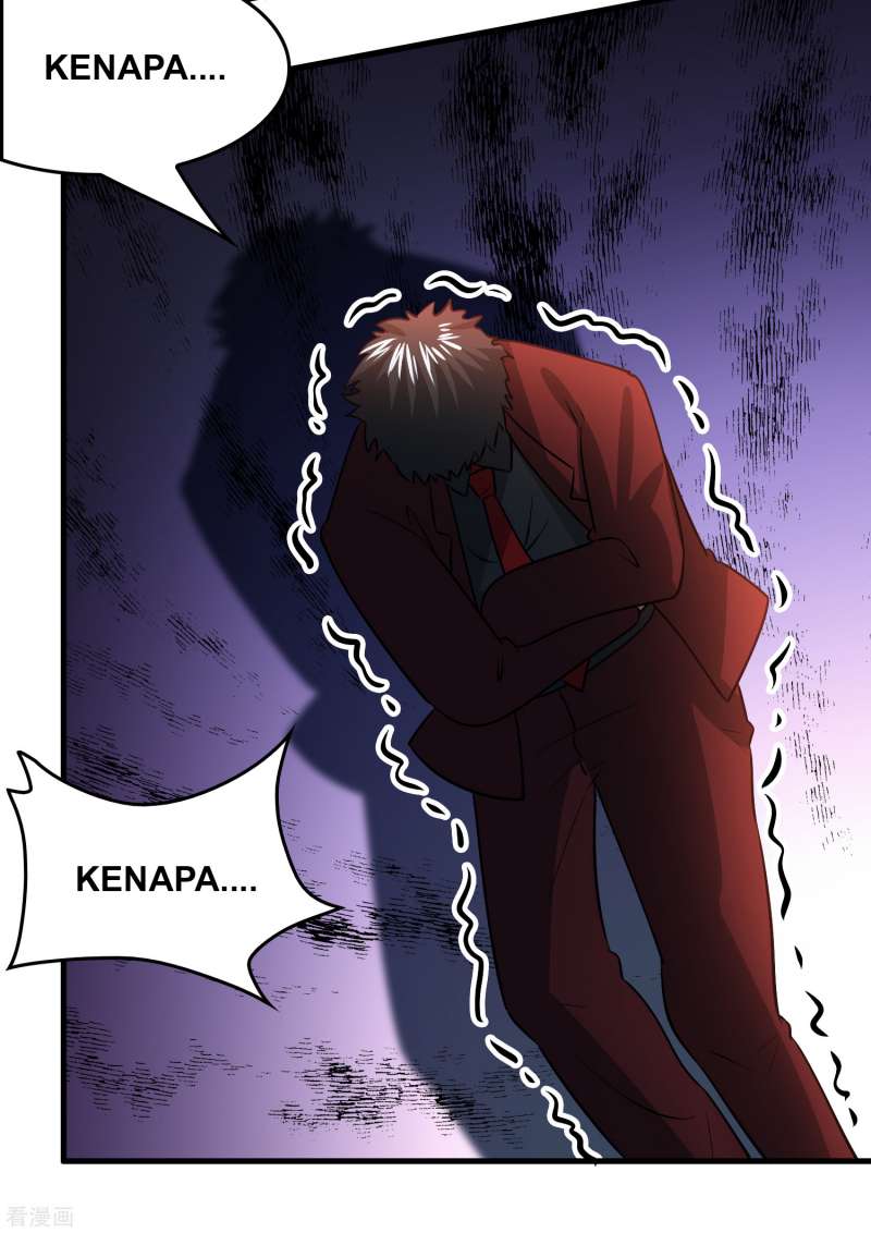 Outlander Tyrant Supplier Chapter 41 - halaman 16