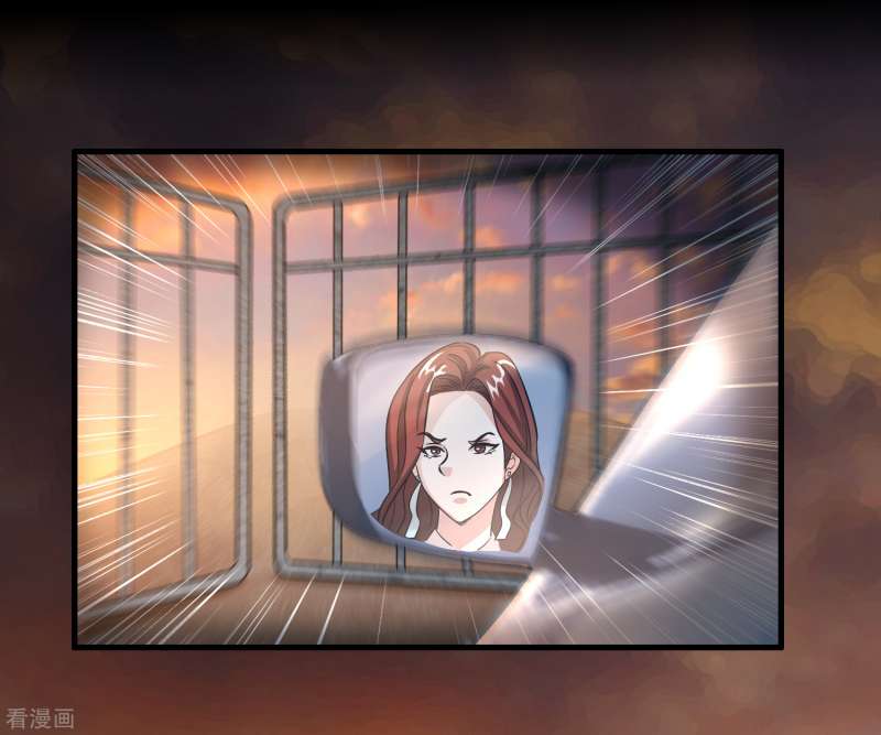 Outlander Tyrant Supplier Chapter 41 - halaman 22