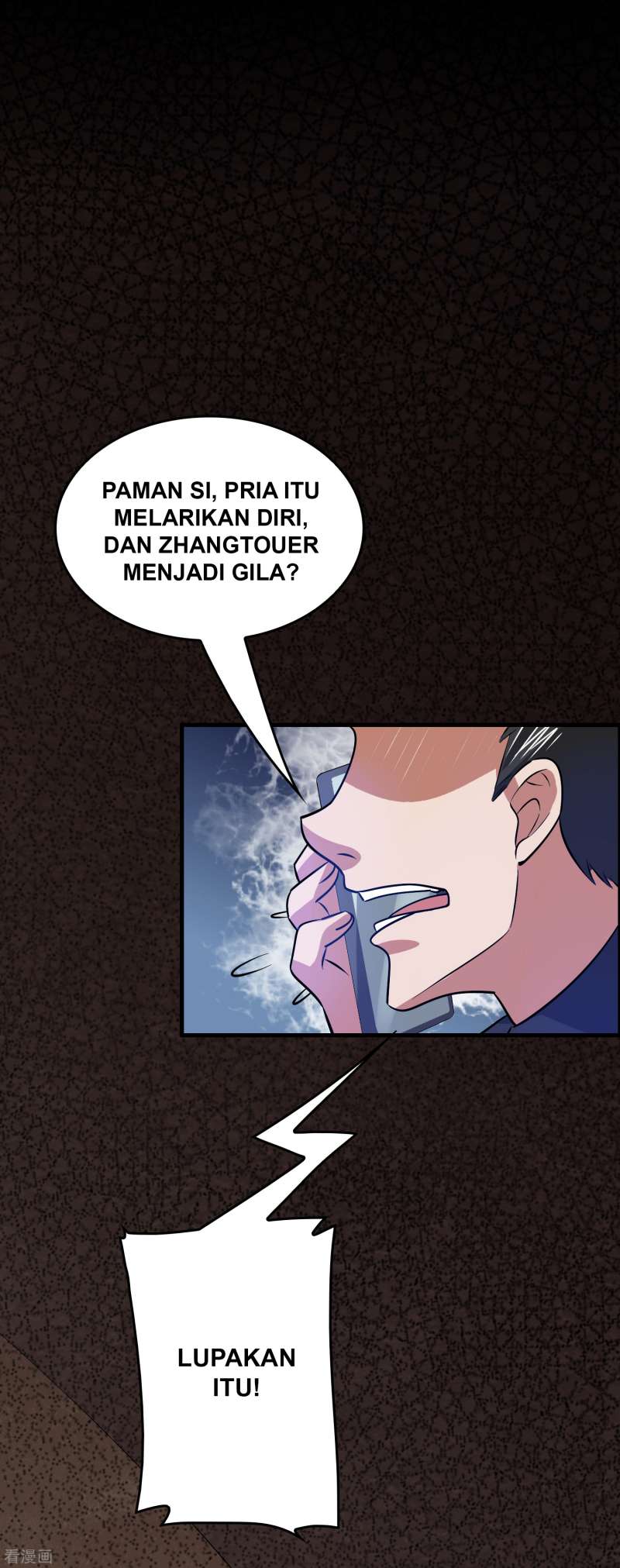 Outlander Tyrant Supplier Chapter 41 - halaman 24