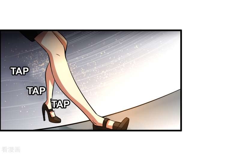 Outlander Tyrant Supplier Chapter 42 - halaman 11