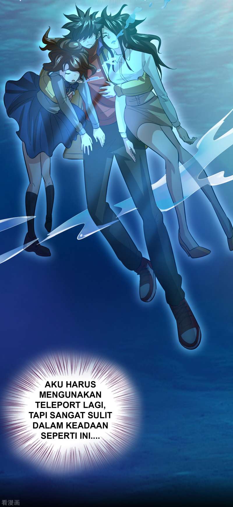 Outlander Tyrant Supplier Chapter 42 - halaman 19