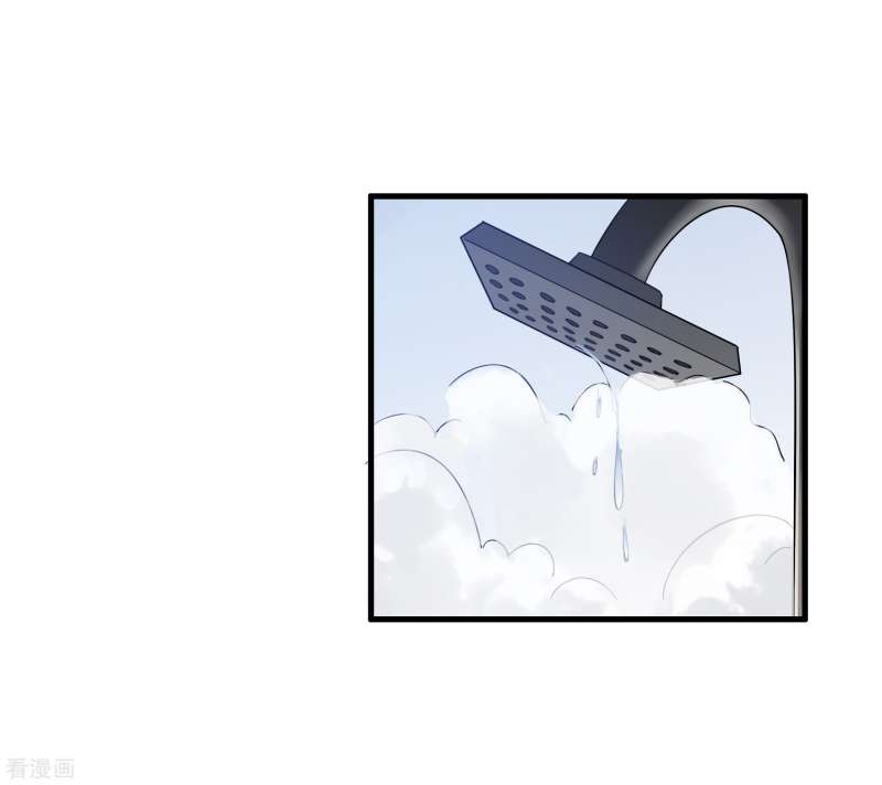 Outlander Tyrant Supplier Chapter 42 - halaman 32