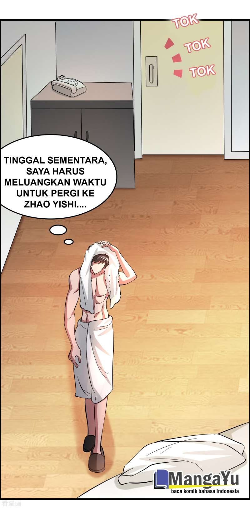 Outlander Tyrant Supplier Chapter 42 - halaman 33