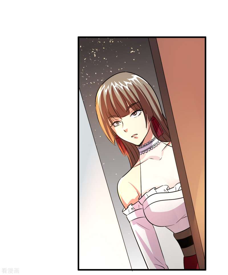 Outlander Tyrant Supplier Chapter 43 - halaman 35