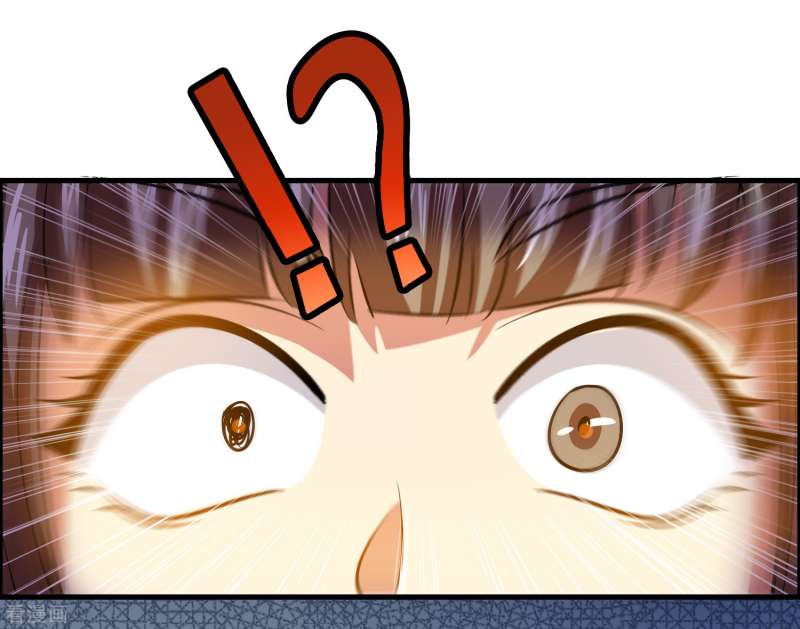 Outlander Tyrant Supplier Chapter 43 - halaman 36