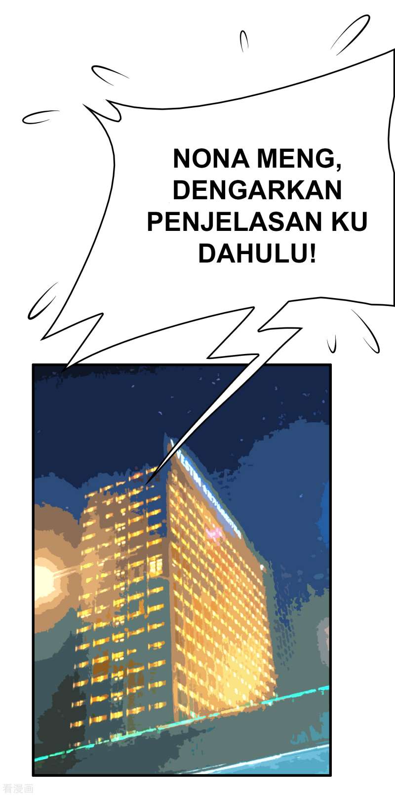 Outlander Tyrant Supplier Chapter 43 - halaman 39