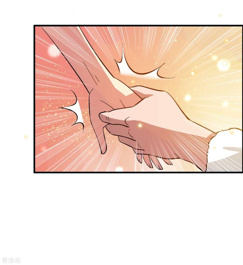 Outlander Tyrant Supplier Chapter 44 - halaman 23