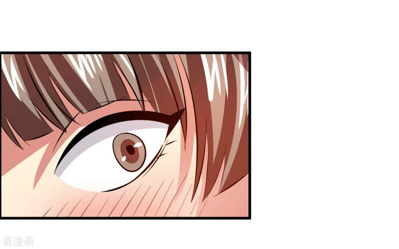 Outlander Tyrant Supplier Chapter 44 - halaman 31